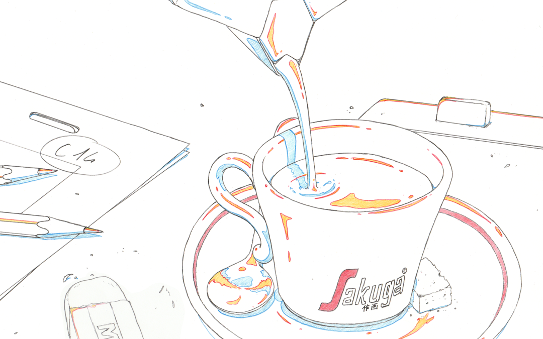 Sakuga Espresso