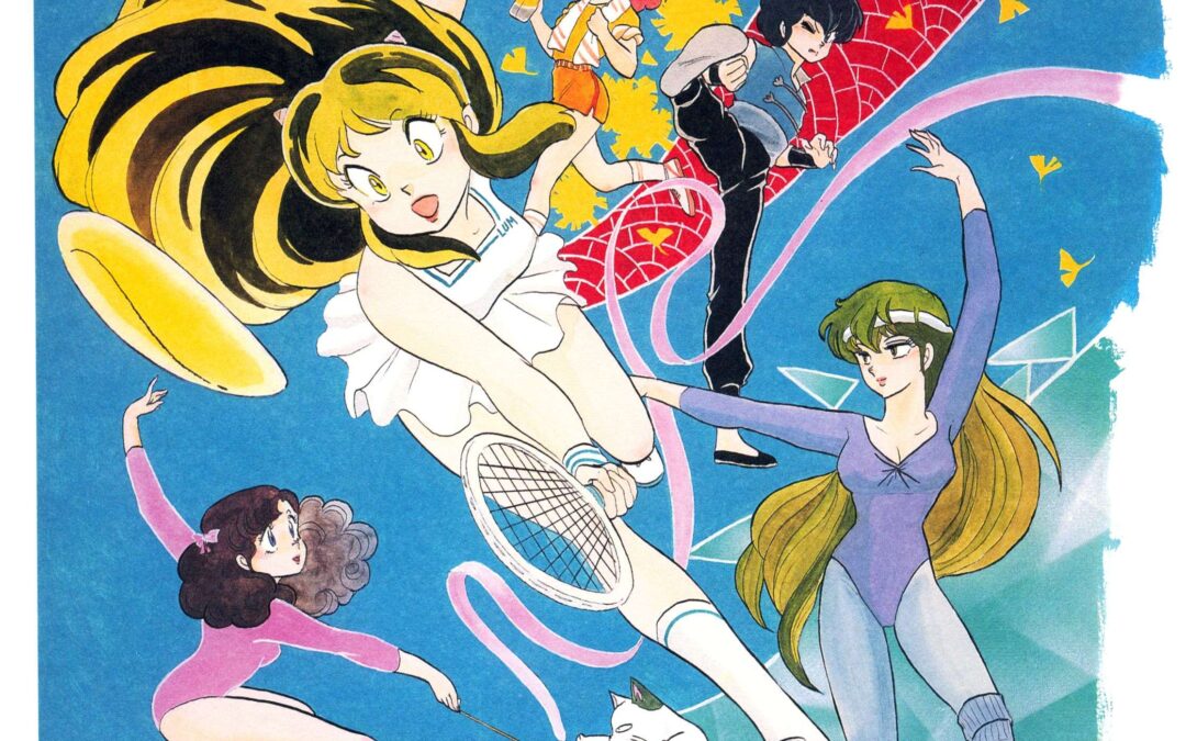 Understanding Urusei Yatsura