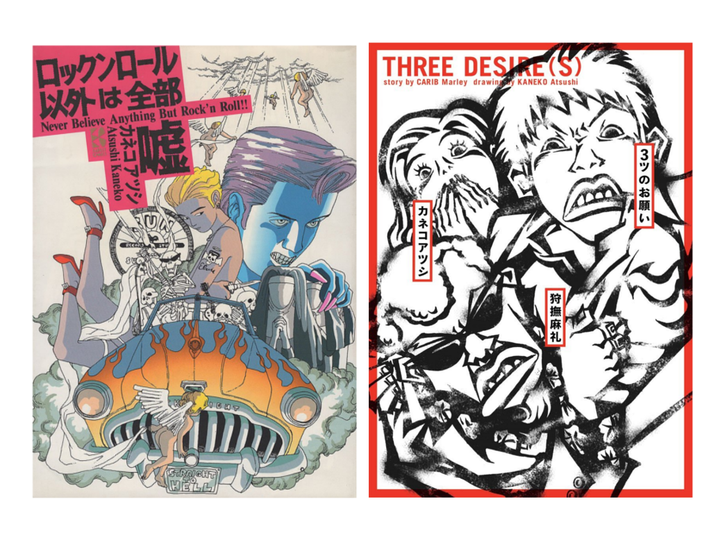 Popular Mangaka's Retirement Reveals Harsh Realities of the Industry