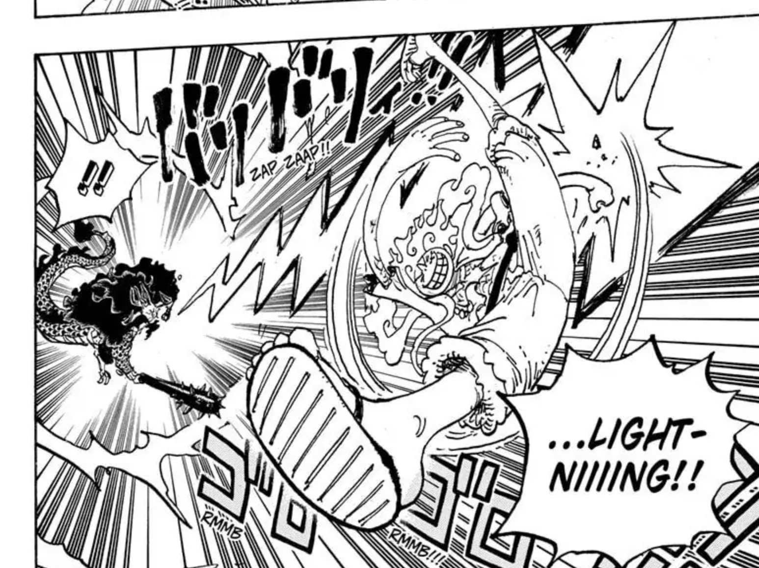 One Piece manga panel  One piece manga, Luffy gear 5, One piece gear 5