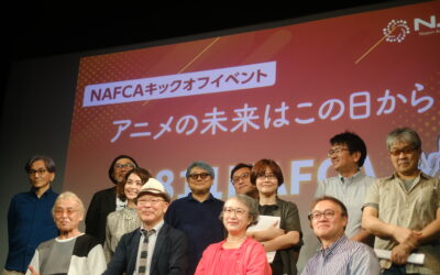 Building anime’s future – NAFCA Kick-off Event