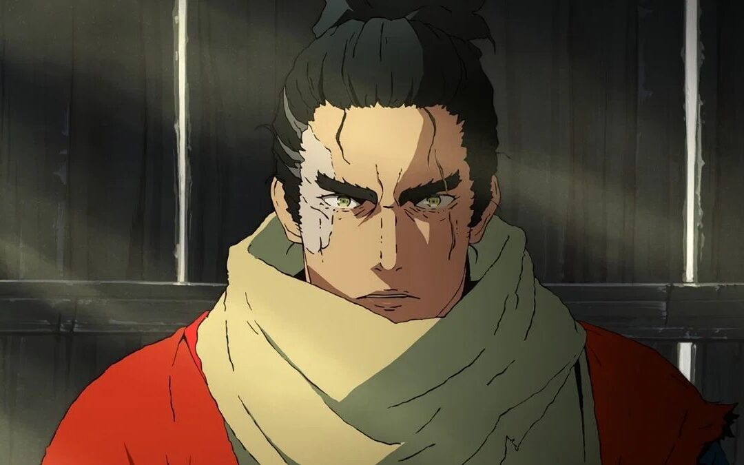 One Last Thing About Sekiro: No Defeat [Aichi Nagoya International Animation Film Festival 2025]